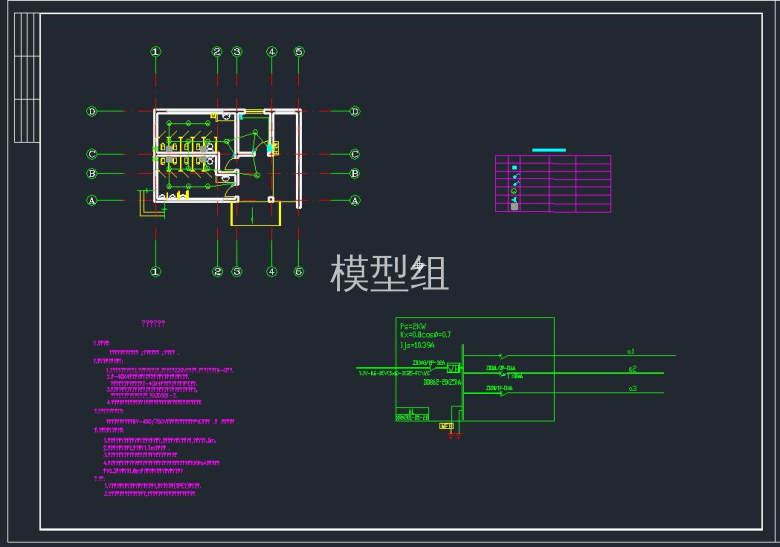 QQ截图20191108152938.jpg