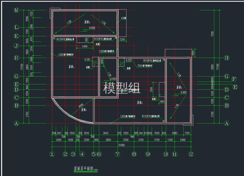 QQ截图20191230151148.png