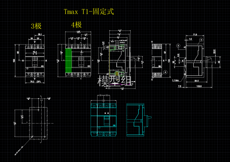 Tmax T固定式-01.png