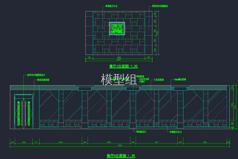 QQ截图20191206154747.png