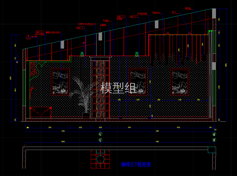 视觉图 (3).png