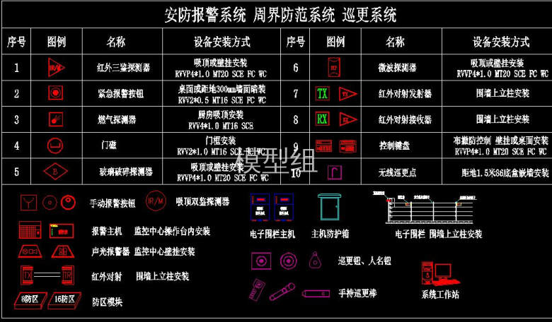 QQ截图20200806203856.jpg