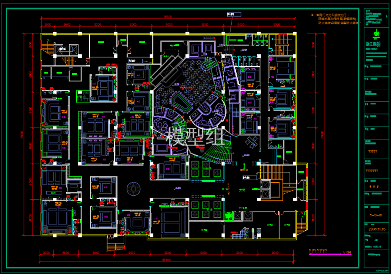 QQ浏览器截图20191109141211.png