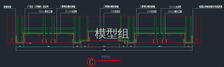 QQ截图20191211095357.png