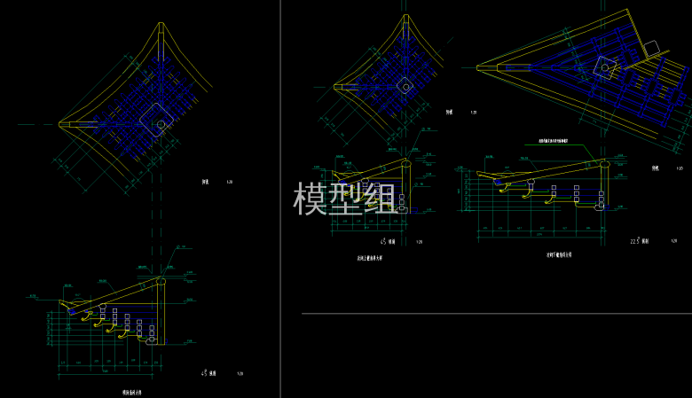 QQ截图20200604092501.png