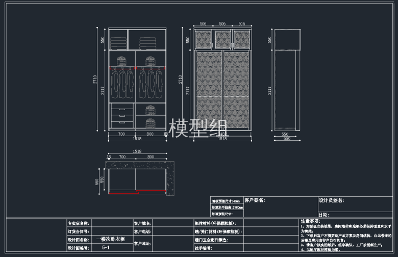 QQ截图20191205091300.png