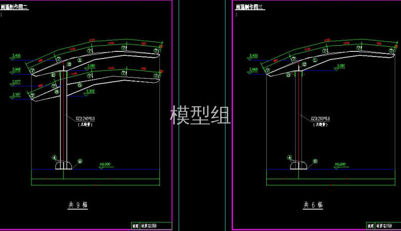 QQ截图20200813145632.jpg