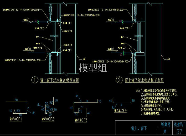 QQ截图20200822222541.jpg