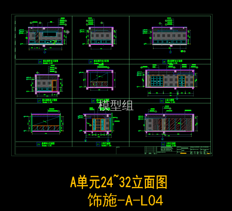 QQ截图20191104170143.png