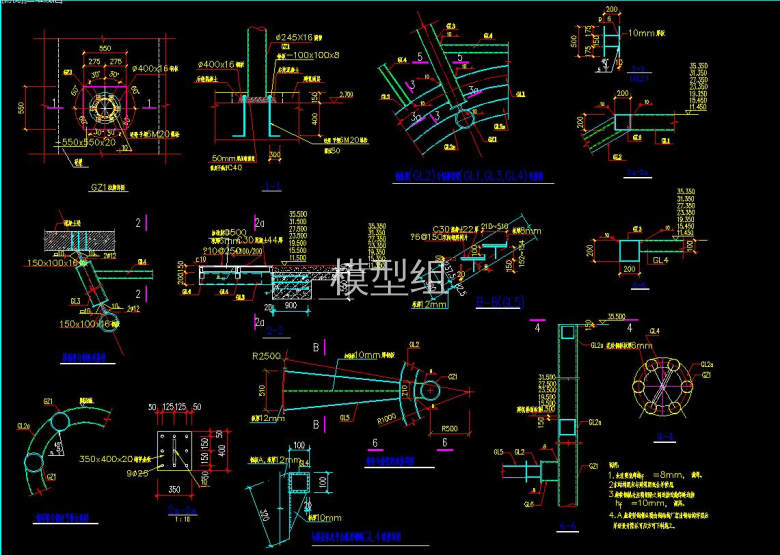 QQ截图20200820225537.jpg