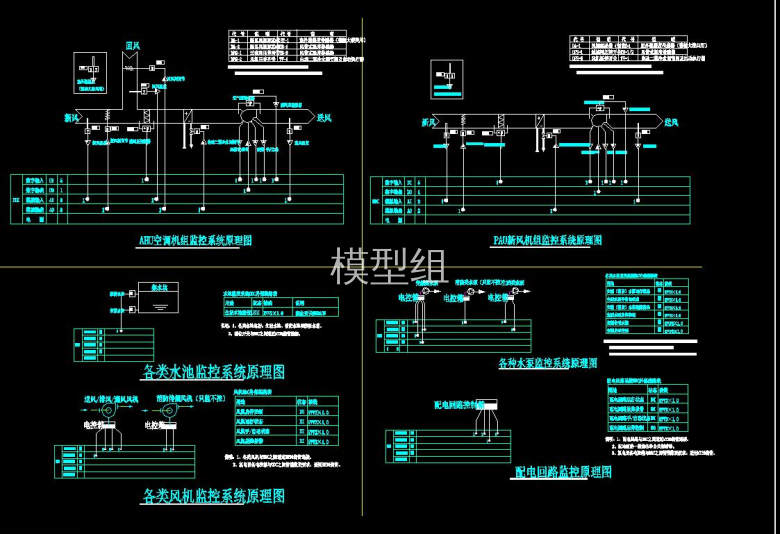 QQ截图20200813174821.jpg