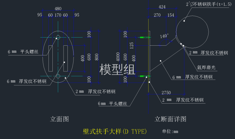 QQ截图20191221162754.png