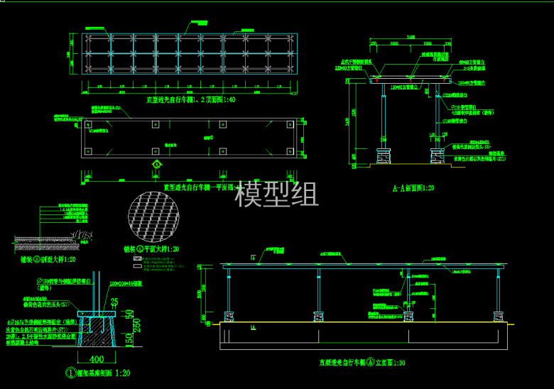 QQ浏览器截图20200809075328.png