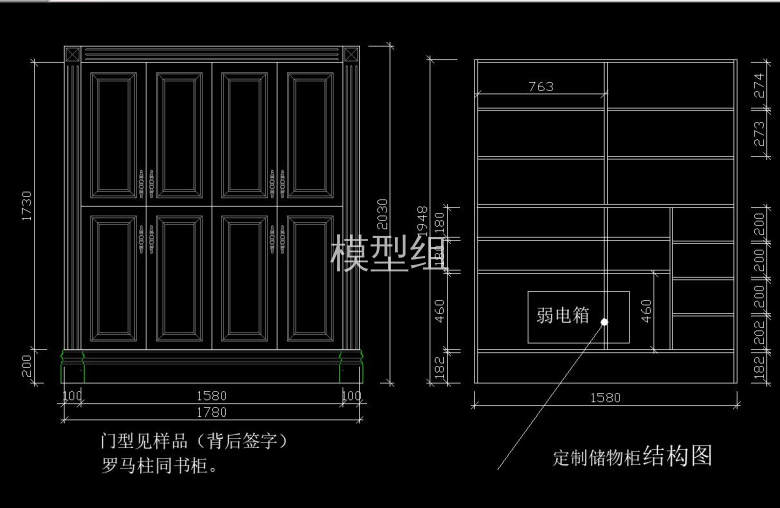 QQ截图20200807104742.jpg