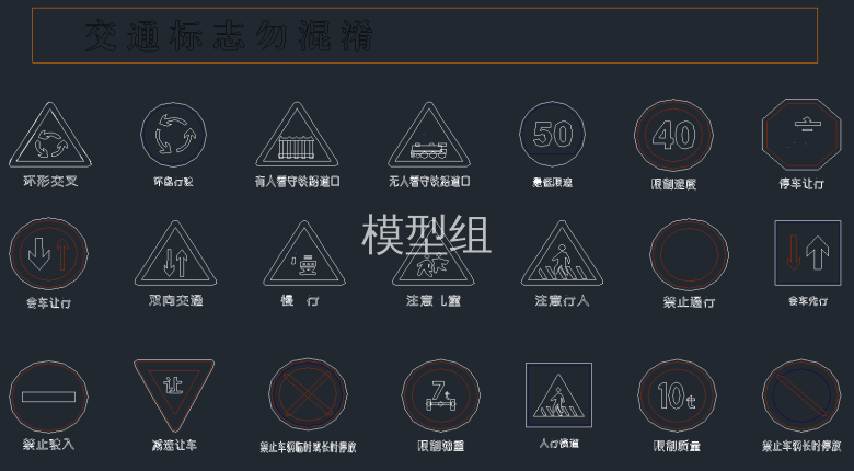 QQ截图20191218113254.png