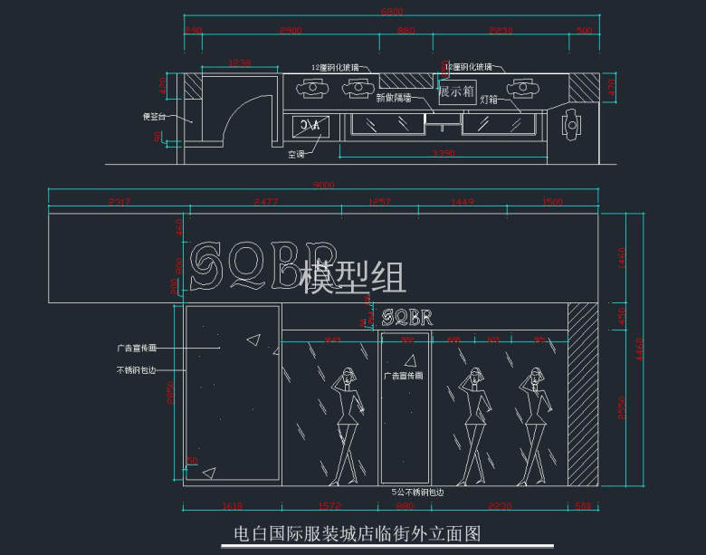 立面图6.jpg