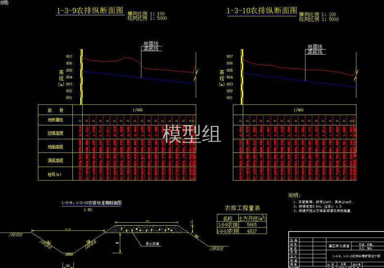 QQ截图20200805121502.jpg