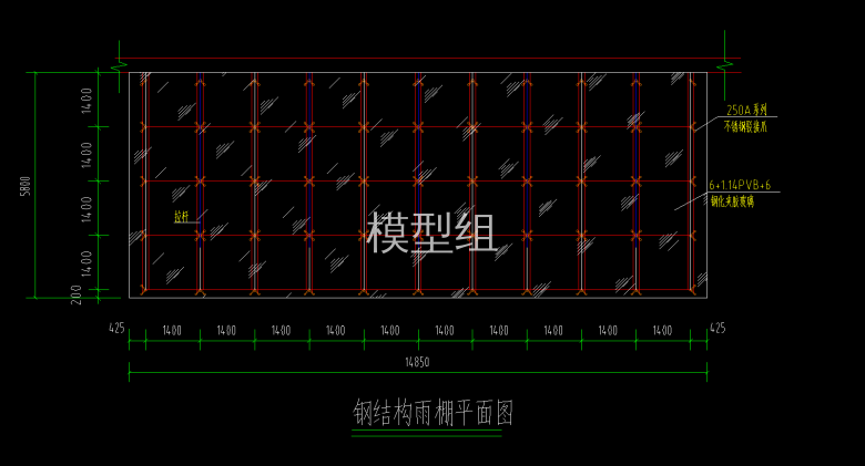 钢结构雨棚平面图.png