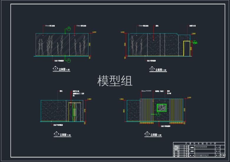 QQ截图20191129090637.png