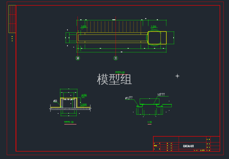 TIM截图20191112154454.png