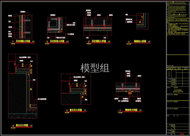 QQ截图20191109095240.jpg