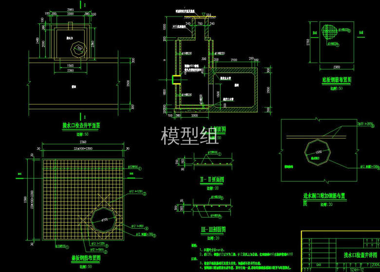 QQ截图20200805121217.jpg