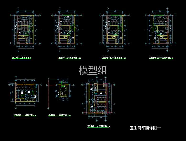 QQ截图20191220120350.png