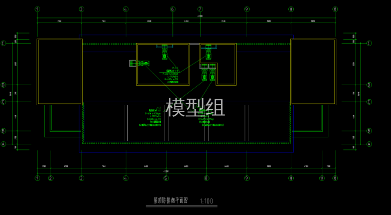 屋顶防排烟平面图.png