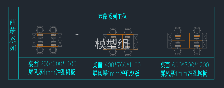 TIM截图20191114104953.png