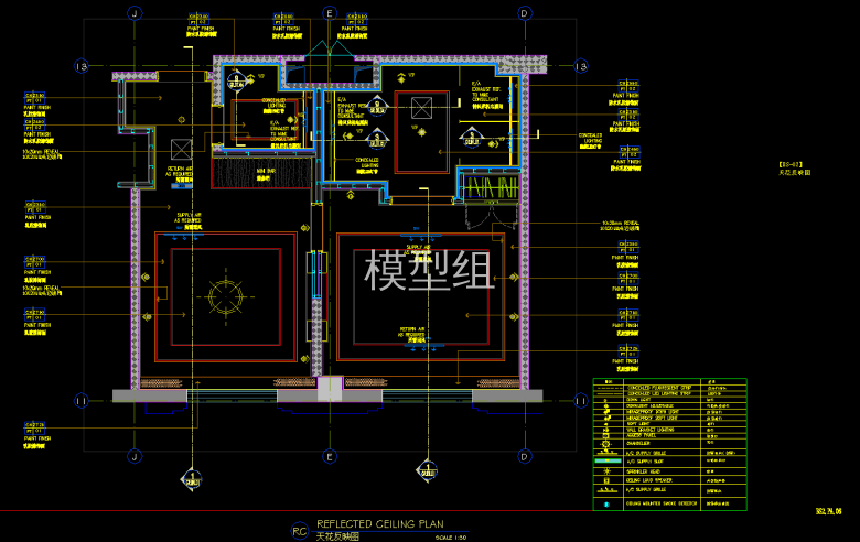 QQ截图20191205164632.png