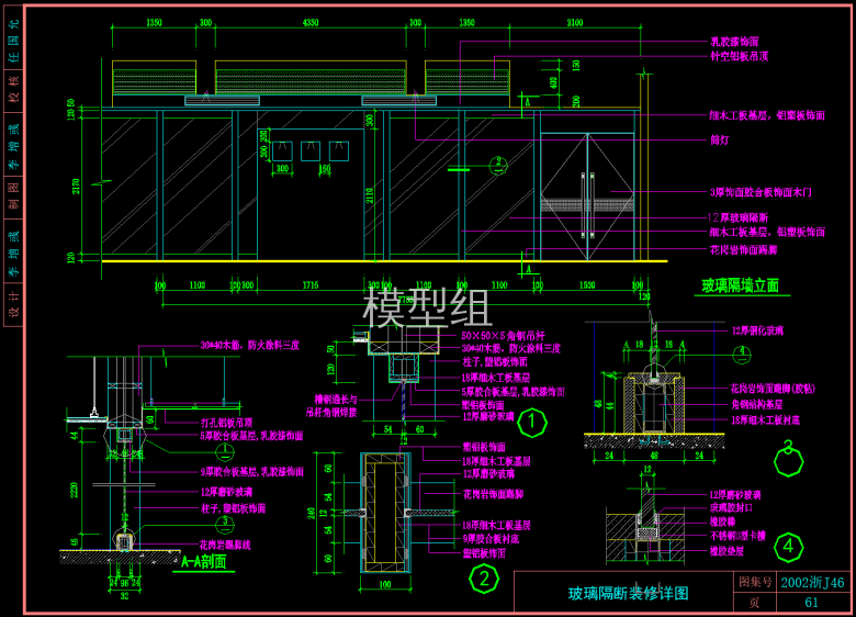 QQ截图20191109163326.png