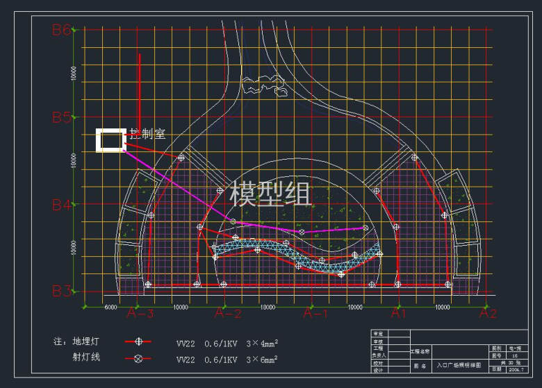 QQ截图20191108100921.jpg