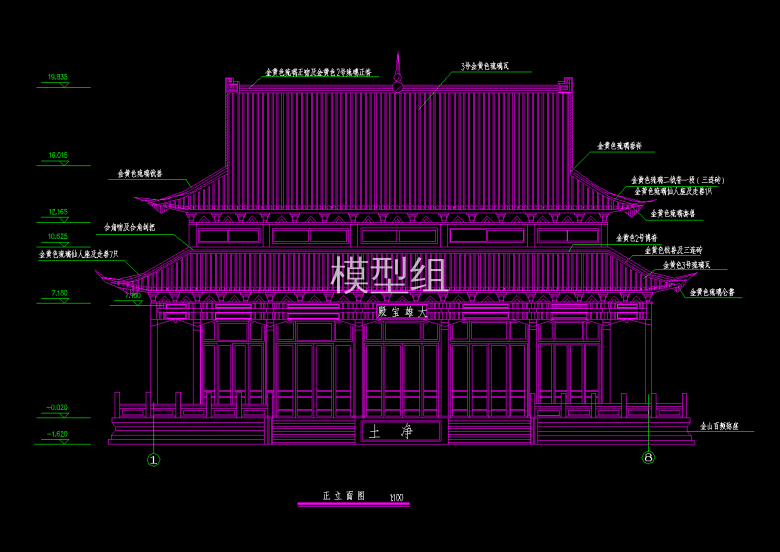 正立面图.jpg