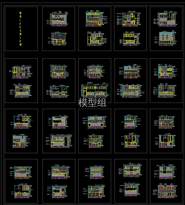 QQ截图20200914091938.jpg