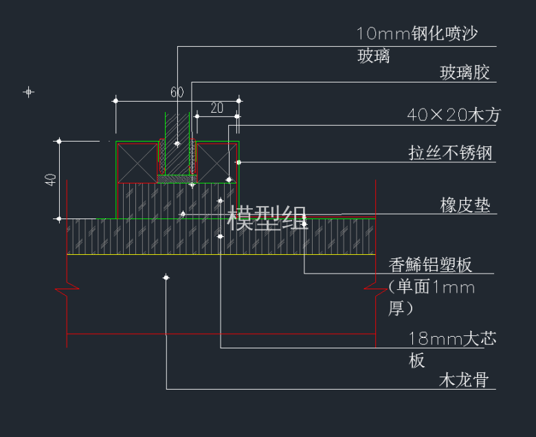 TIM截图20191126145718.png