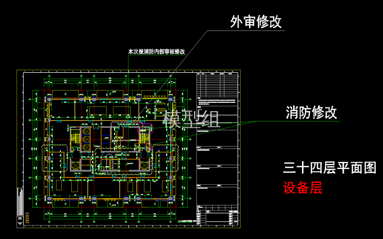 QQ截图20191213164326.png