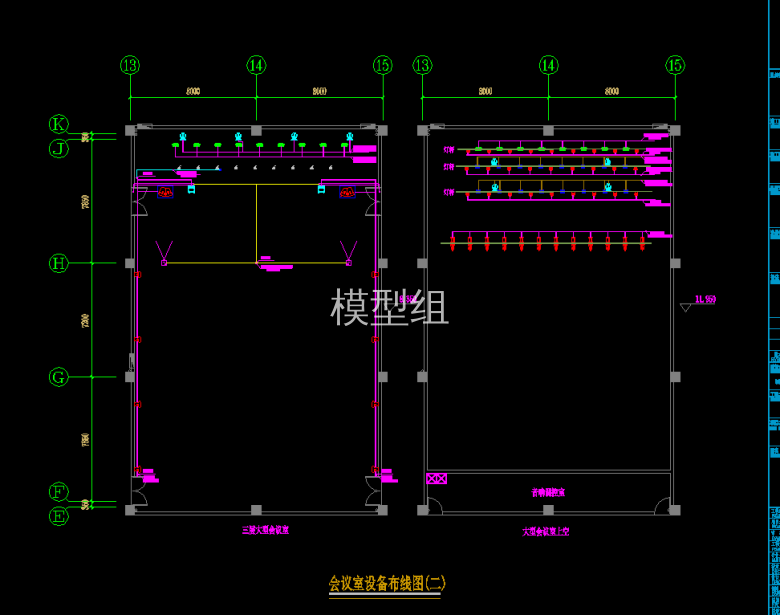 QQ浏览器截图20200824145426.png