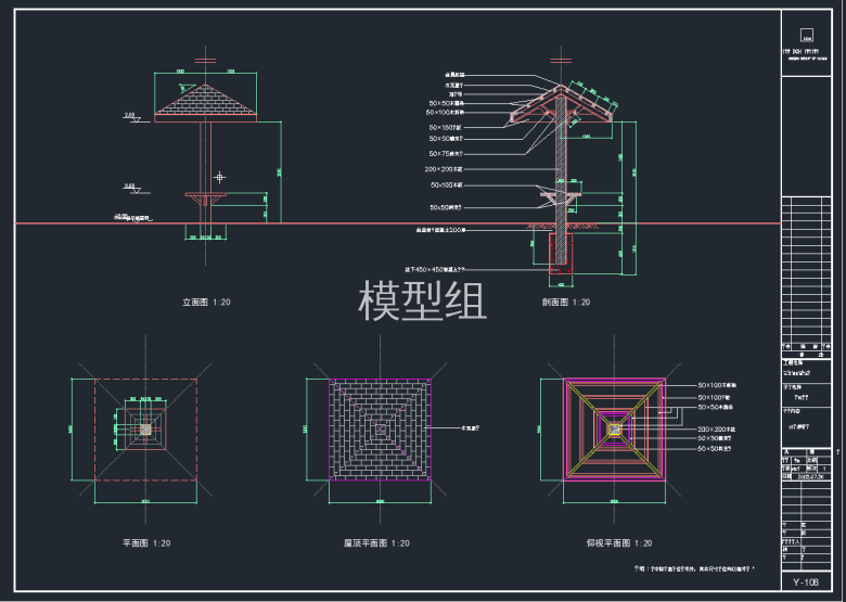 TIM截图20191118101736.png