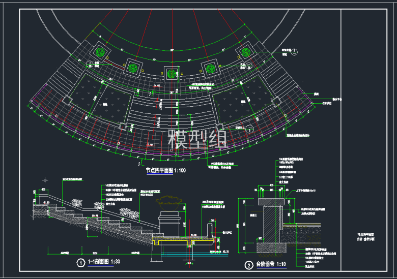 TIM截图20191112105513.png