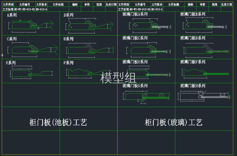 TIM截图20191125143736.png