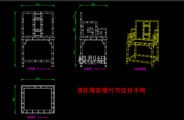 QQ浏览器截图20200817212844.png