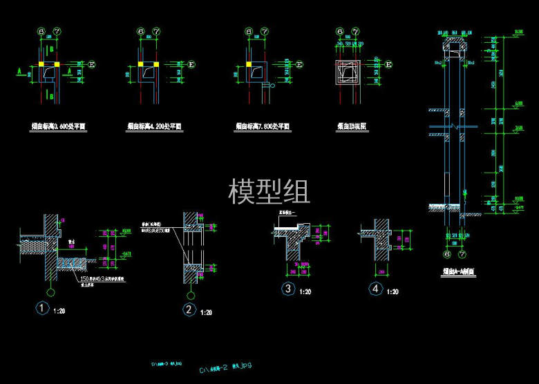 QQ截图20200817145810.jpg