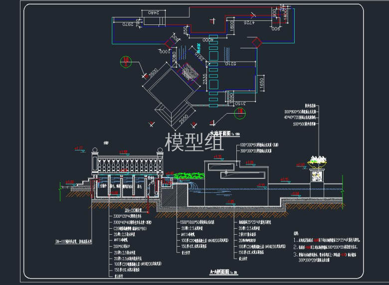 QQ截图20191106152027.jpg