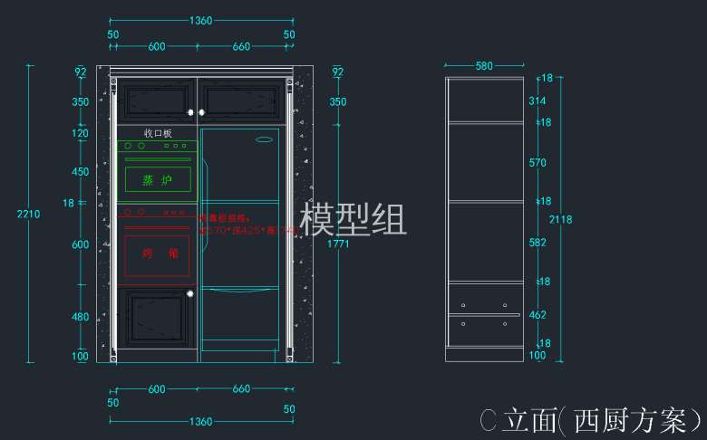 QQ截图20191203092630.png