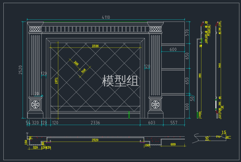 TIM截图20191126172900.png