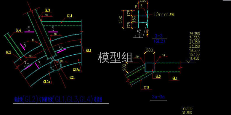 QQ截图20200806113609.jpg