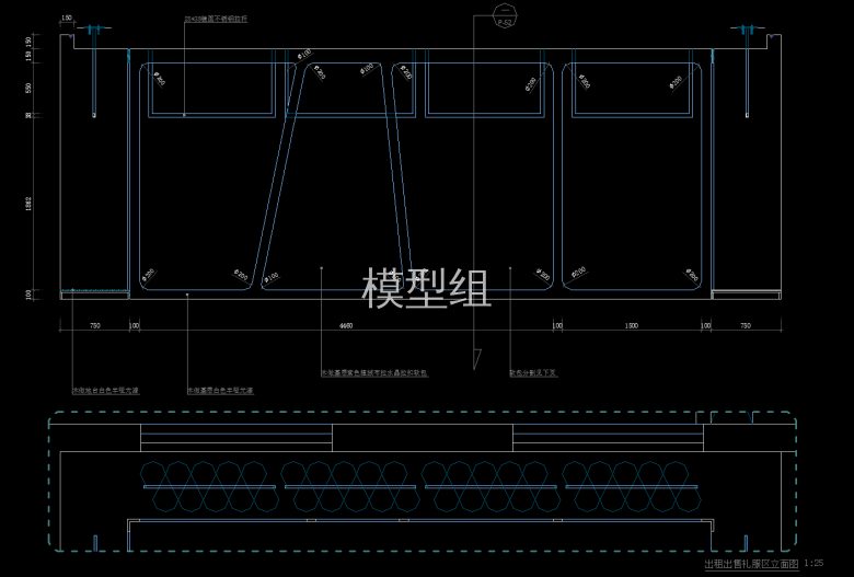 立面图 (3).png