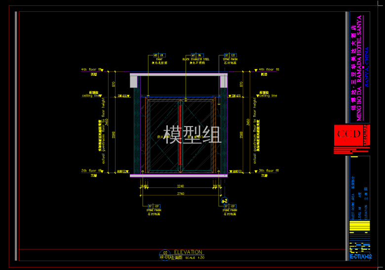 QQ截图20191203154716.png