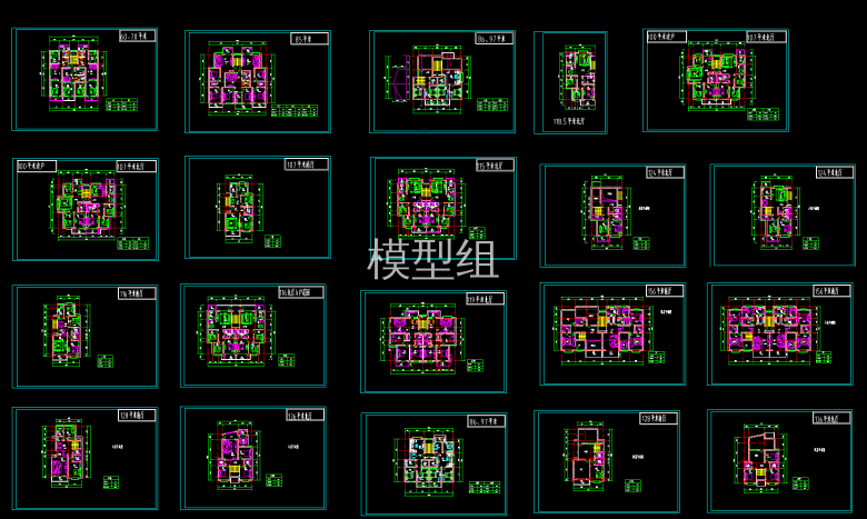 多层住宅20种户型图.png