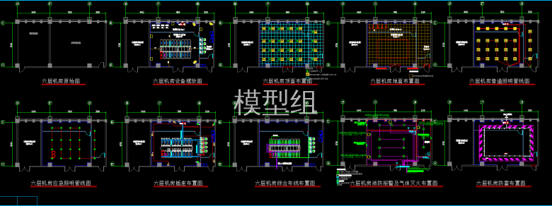 QQ截图20191221102636.png